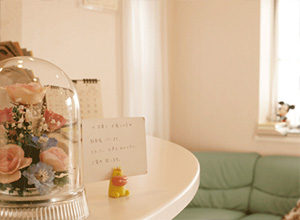 なみき歯科医院